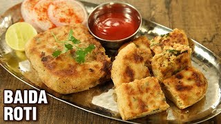 Baida Roti Recipe - Street Style Chicken Keema Baida Roti - Mumbai Street Food - Varun screenshot 3