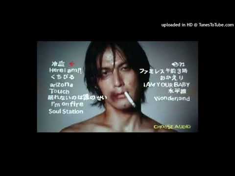 稲葉浩志 Soul Station(練習2回目)