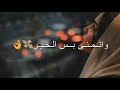 حاسبها لله وهذا انا مسامحهم