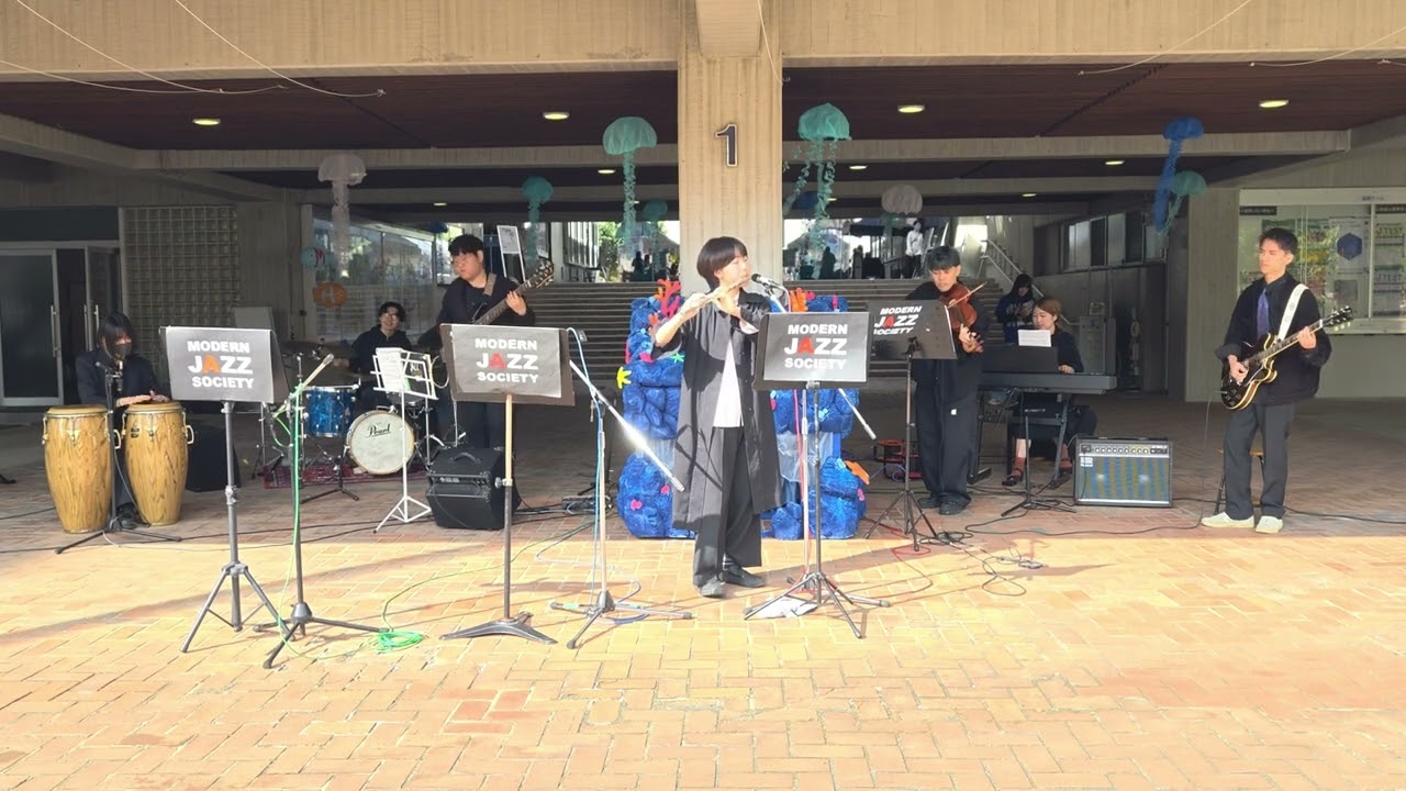 20241027 Modern Jazz Society 武蔵野美術大学芸術祭