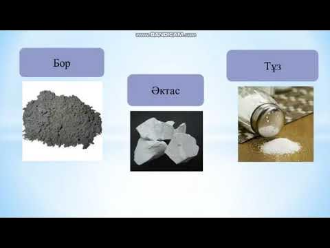 Пенисаның жақыннан түсірілген суретін қараңыз