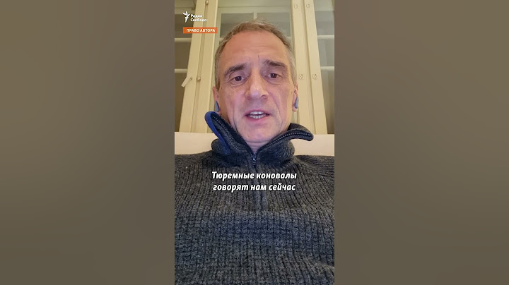 "Это была показательная казнь Навального" | Сергей Медведев #shorts