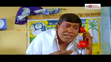 வடிவேலு மரண காமெடி 100% சிரிப்பு உறுதி || Vadivel Election comedy || Vadivelu Phone Comedy