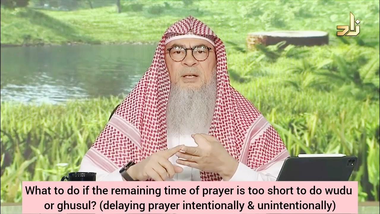 Time about to end, must I do ghusl, wudu or skip & pray without it