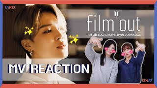 Eng한국어 Bts Mv React Koreans And Foreigners React To Bts Film Out For The First Time