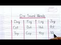 O sound words in 4 line notebook how to write o sound words three letter words o sound cvc words