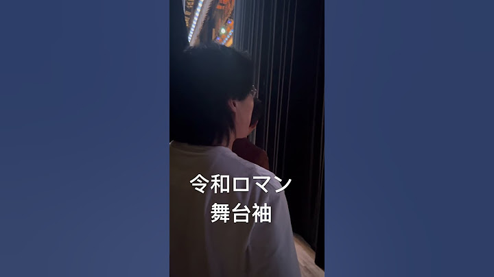 #thesecond #m1グランプリ #吉本興業 #お笑い #漫才師#よしもと芸人#令和ロマン