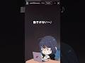 【Ado】配信準備を歌にするの天才すぎたw