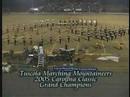 2005 Tuscola Marching Band- Carolina Classic Champ...