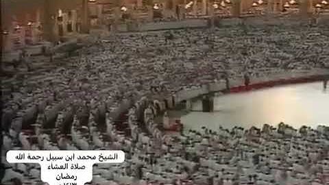 القارئ: #محمد_السبيل