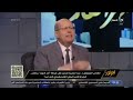 انفجار سوريا .. عبد الحليم قنديل يكشف عن مفاجأت مدويه عن رغبة إسرائيل في احتلال سوريا