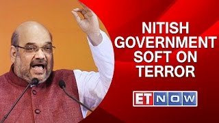 BJP: Nitish Government Soft On Terror screenshot 3