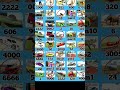 Gta v codes of cars...