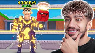 رسبنت اشياء مجنونة 🔥 | Steal A Brainrot — trending on YouTube in Jordan