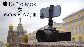 iPhone 13 Pro Max против Sony a7s3 для видео