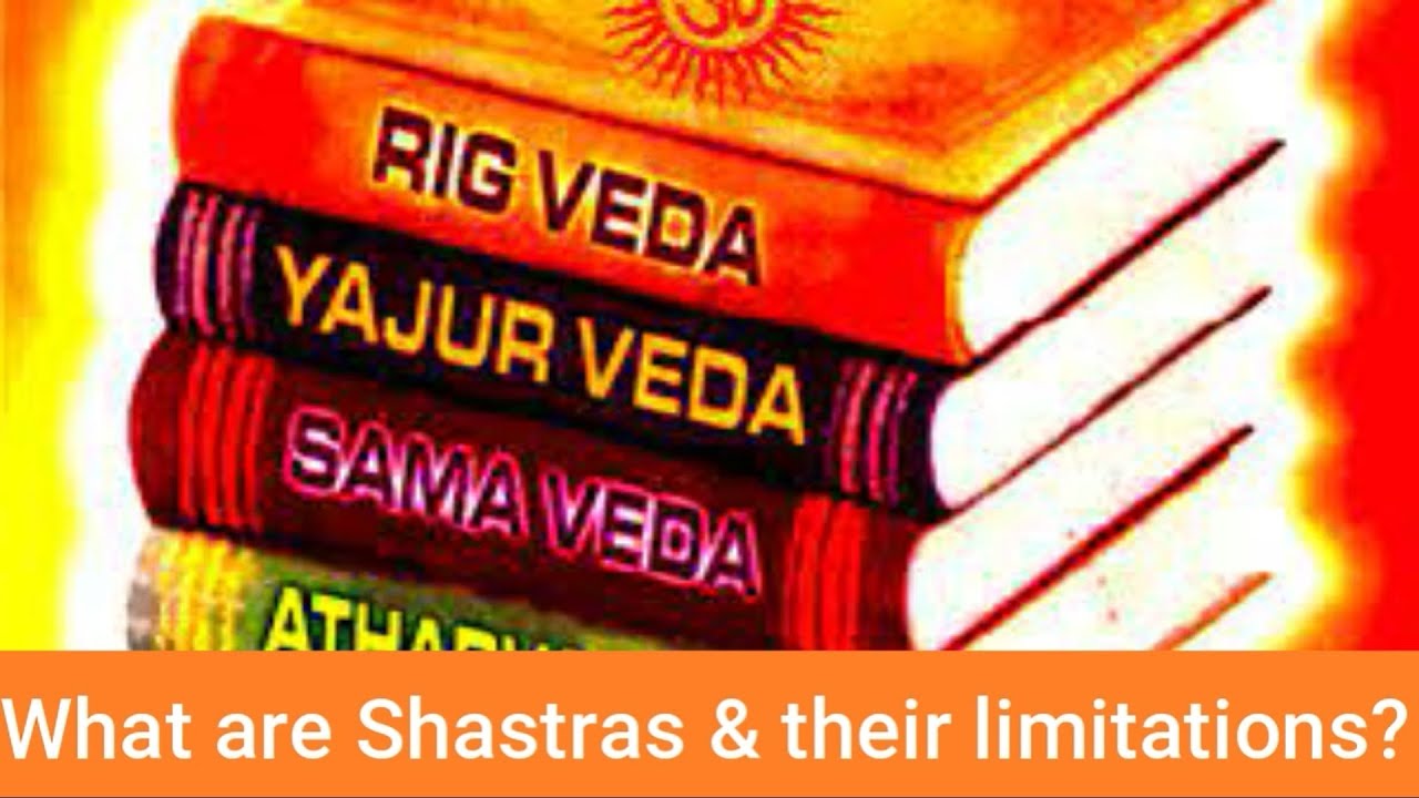 What Are Shastras & Their Limitations? Jay Lakhani | Hindu Academy|