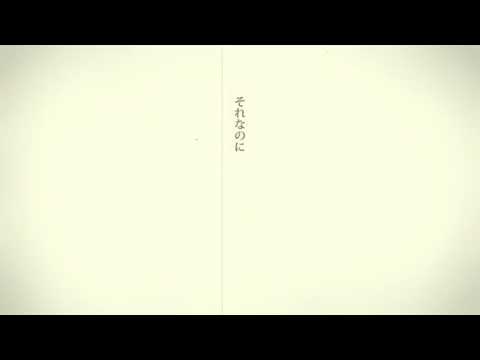 「iPhone」シャルル歌ってみた！