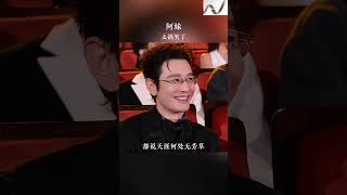 Zhang Jiayi's translation of Yan Ni: The beautiful#G148335