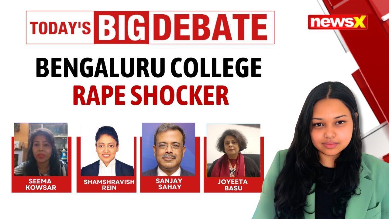 Шокирующее изнасилование в колледже Бангалора | FIR раскрывает все подробности | NewsX