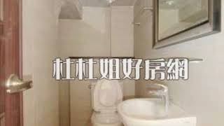 🌟橋頭新市鎮 # 皇家吉品N03 # 大地坪電梯雙車別墅 # 可停三車 # 全新未住 售2588萬🌟