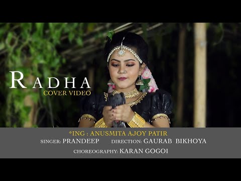 Morom Akhoni noi Radha Cover video  prandeep