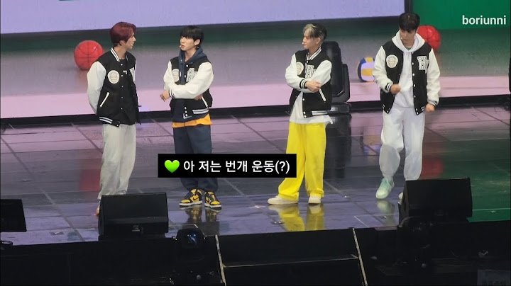 [하이라이트] 번개 운동하고 온 이기광과 그걸 지켜보는 멤버들 | 20221015 하이라이트 운동회 | HIGHLIGHT FANCON in seoul