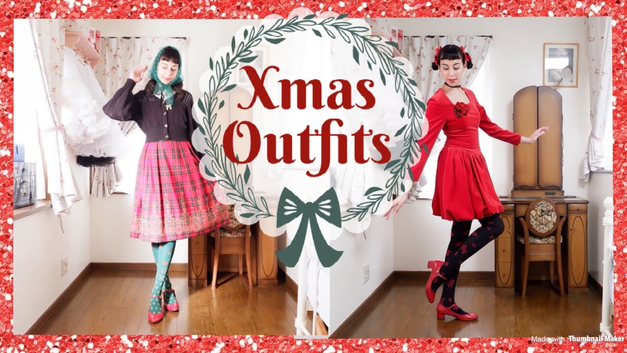 Christmas Holiday Outfit LookBook- Lolita, Otome, Vintage Fashion