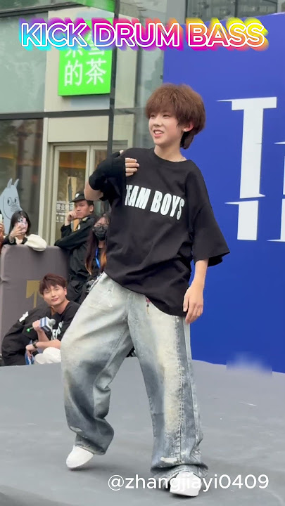 KICK DRUM BASS 2K CAM 5 #dance #heart