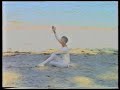 Сакральная архитектура тела: Натали Дроэн, Аркашонский залив, 1990-е гг.