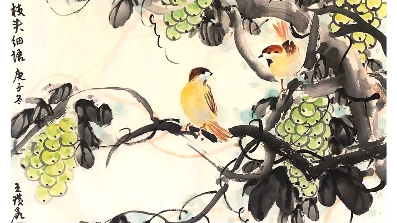 中国画- 枝头细语（葡萄小鸟） Chinese Painting 8x Replay