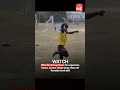 FIFA World Cup fever: No expensive boots, Assam village boys show off Ronaldo level skill