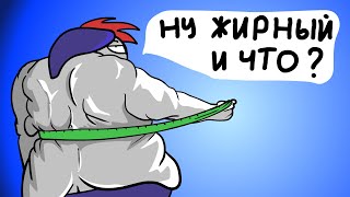 картинка: Я обещал, я сделал... (Анимация)
