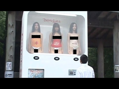 Video: Wer Hat Den Automaten Erfunden
