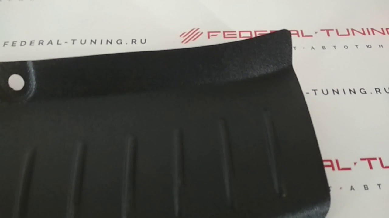 Пластиковая накладка на задний бампер Рено Сандеро Степвей 2014 ...
