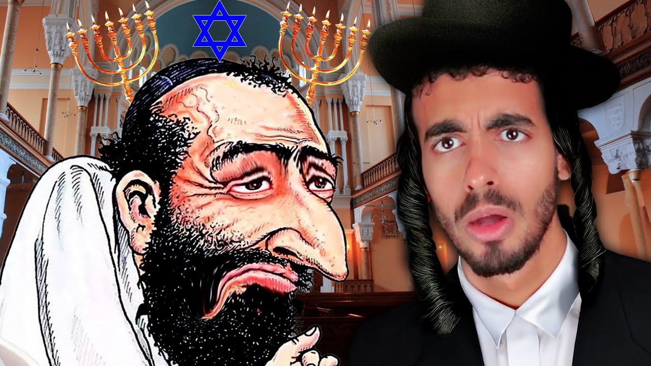 اسوأ خمسة يهوو...