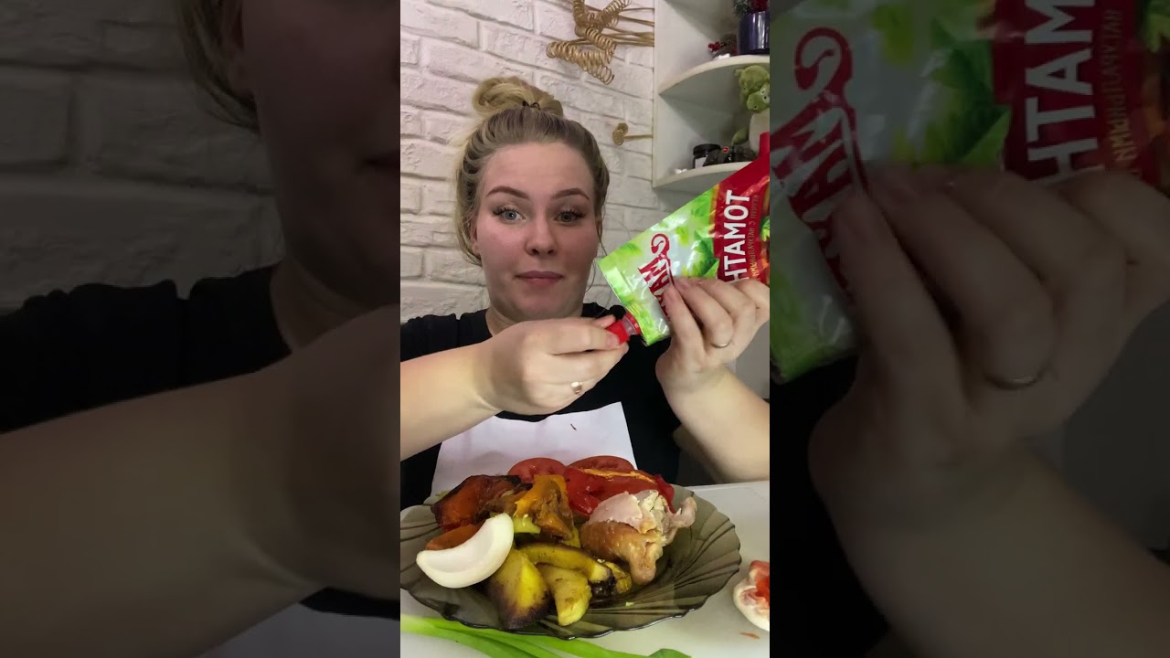 МУКБАНГ/МАРФА/ КАРТОШЕЧКА/БАТАТ/КУРОЧКА ЗАПЕЧЕНАЯ/ОВОЩИ ГРИЛЬ/домашняя еда/MUKBANG/POTATO/vegetables