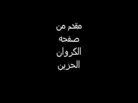 الحفله الاخير لعماد عبدالحليم قبل وفاته بشهر واغنية بعدين وياكي