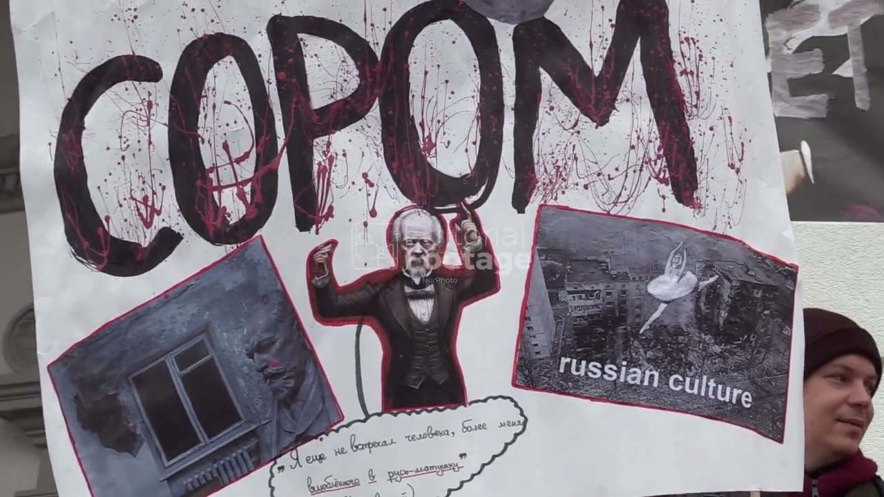 A rally against Russian culture in Ukraine in Kyiv, amid Russia's invasion of Ukraine