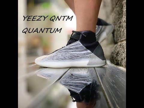 Mau Espejel Adidas Yeezy Basketball Quantum. Facebook