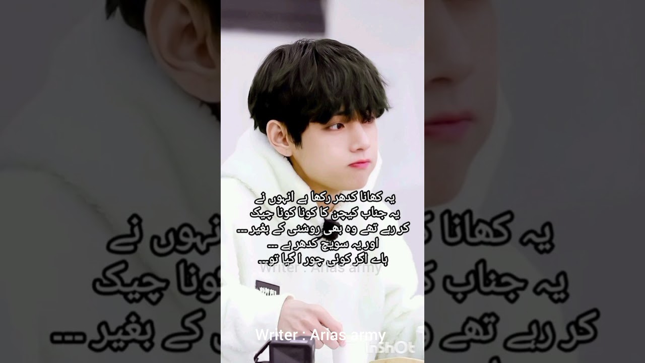 Qurb-e-yaar,,, Part#07 Taekook ff.. Top Jungkook 
