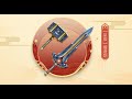 CSO China Star Forge