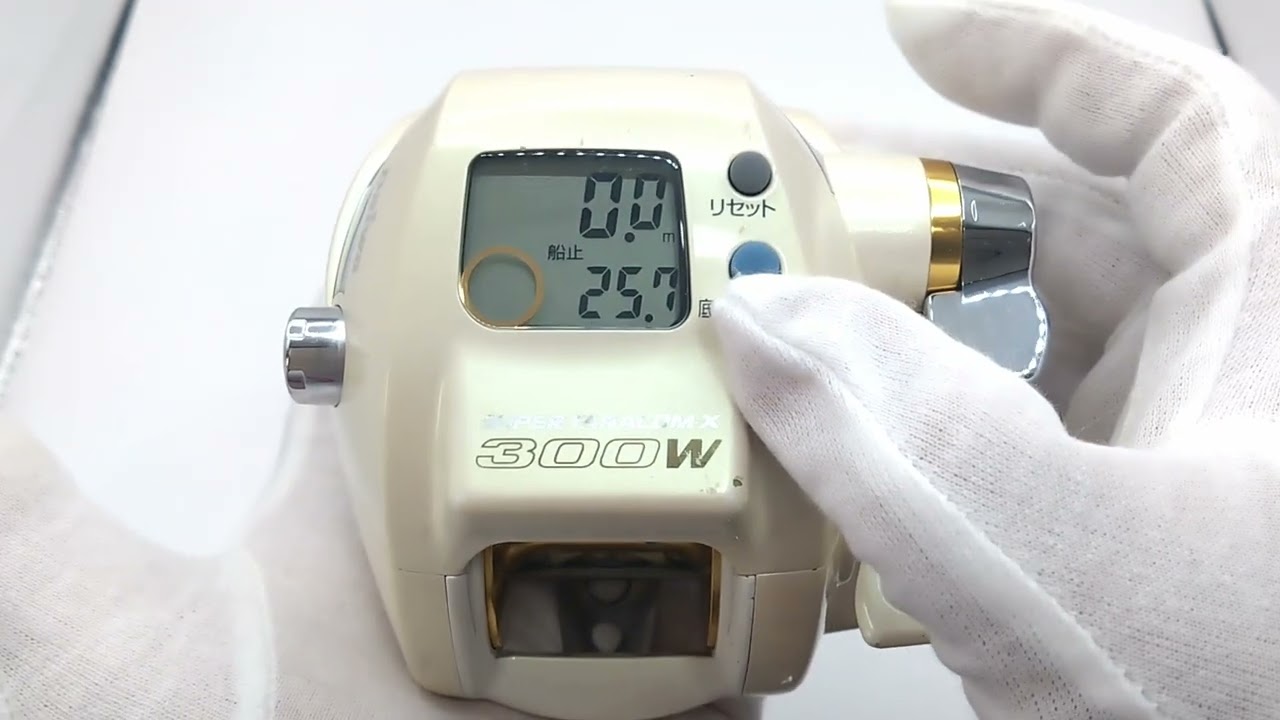 DAIWA SUPER TANACOM-X 300W (24.06.20) - YouTube