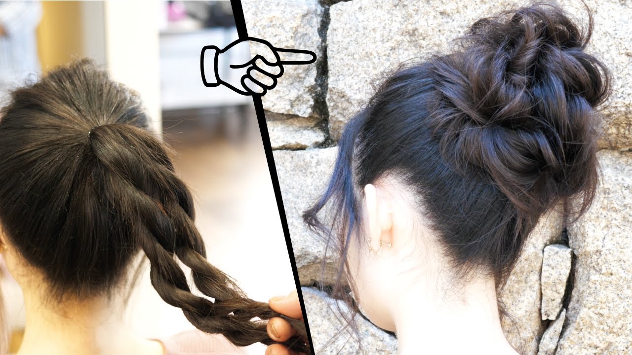 簡単！ お団子を作るためのピンの止め方教えます！ロープ編み２本でできるゆるふわお団子のヘアアレンジ！ Easy MESSY BUN | Bun Hairstyle | Updo Hairstyle