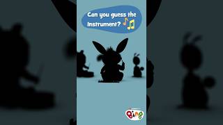 Guess The Al Instrument shorts  Bing Shorts