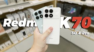 Redmi K70 Series Unboxing & Hands-on: Hmm... Can I still call it the flagship killer?