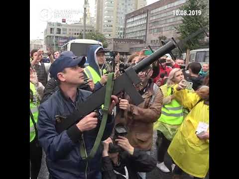 Видео: Как полиция захватила дрон в Москве
