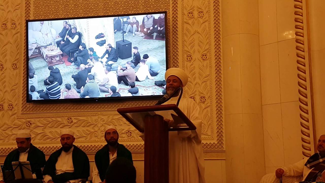 Ausschnitt - Feier Anlässlich der Hidjrah 01.10.2016