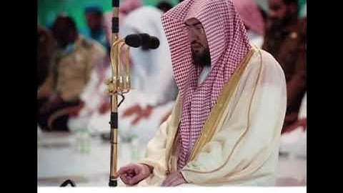سورة الفاتحة بصوت فضيلة الشيخ بندر بليلة امام الحرم المكي الشريف