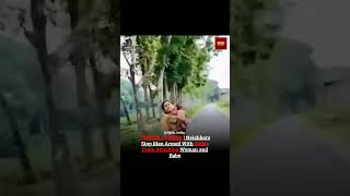 A woman was seen running in panic while carrying her baby. #news #todaynews #india