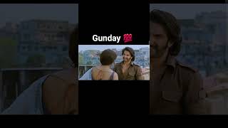 #gunday movie#priyankachopra #ranveersingh #kanoon #2014 #moviescene #gundaymovie #moviesshorts